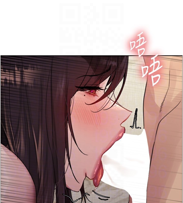 色轮眼第2季第54話-人家也好想要~