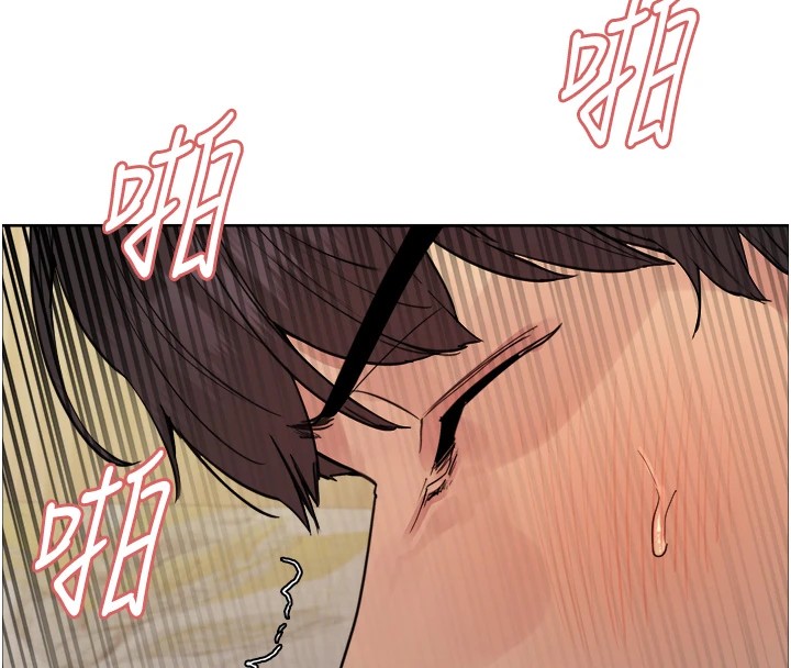 色轮眼第2季第54話-人家也好想要~