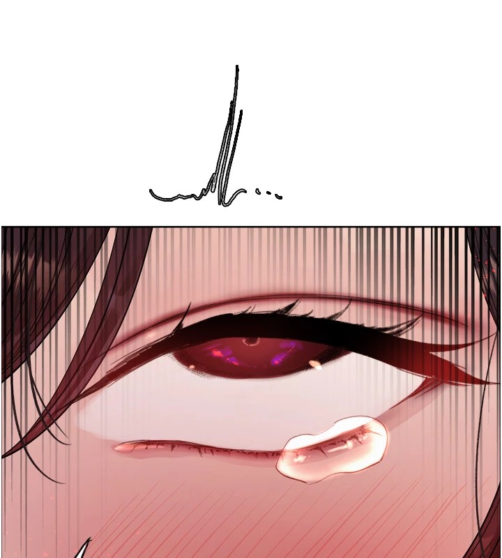 色輪眼第2季第54話-人家也好想要~