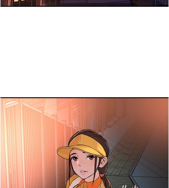 痒乐多阿姨第41話-我能在你家睡一晚嗎?