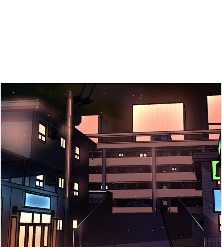 痒乐多阿姨第41話-我能在你家睡一晚嗎?