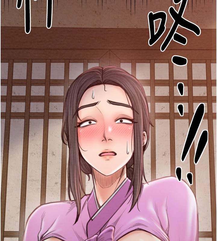 最强家丁第17話-失格的母親