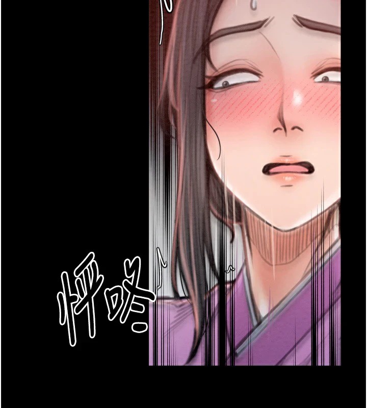 最强家丁第17話-失格的母親