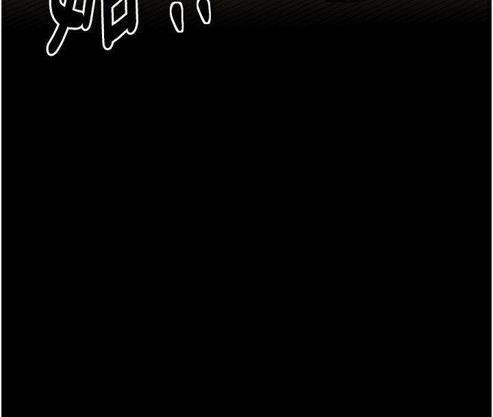 最强家丁第17話-失格的母親