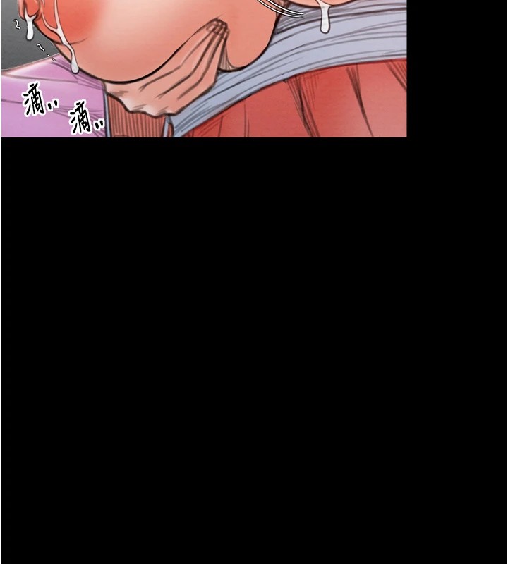 最强家丁第17話-失格的母親