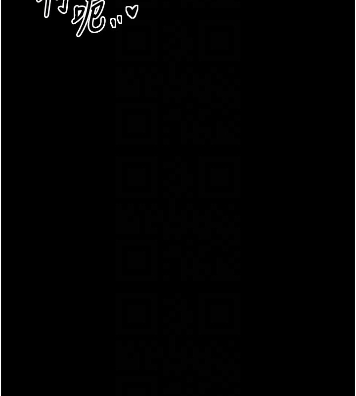 最强家丁第17話-失格的母親