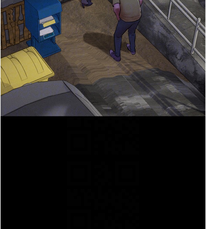 韶恩第29話-我想看妳被撿屍