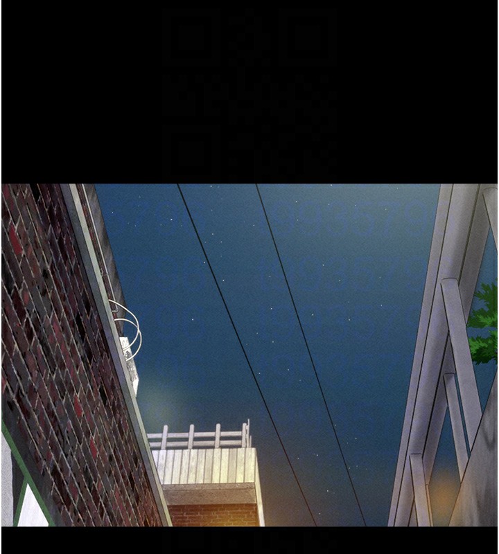 韶恩第29話-我想看妳被撿屍