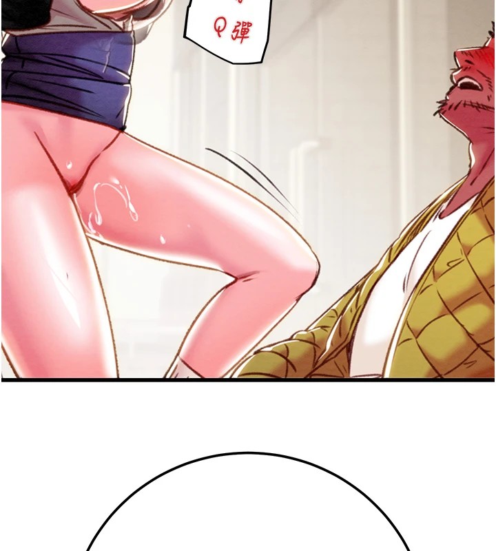 掠夺行动第35話-在警局打炮的證據