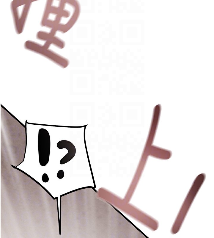 掠夺行动第35話-在警局打炮的證據