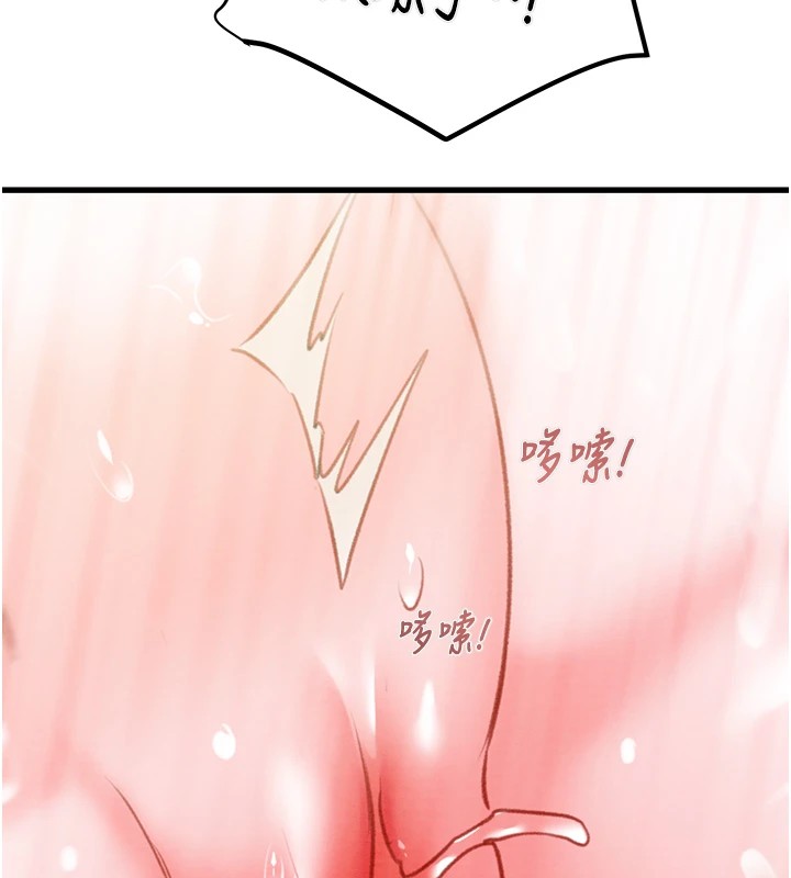 掠夺行动第35話-在警局打炮的證據