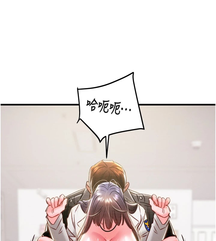 掠夺行动第35話-在警局打炮的證據