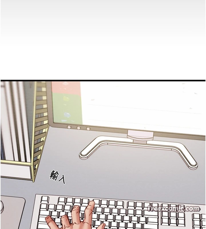 掠夺行动第35話-在警局打炮的證據