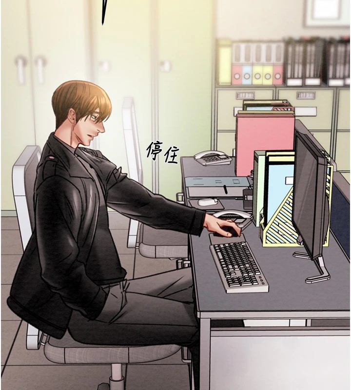 掠夺行动第35話-在警局打炮的證據