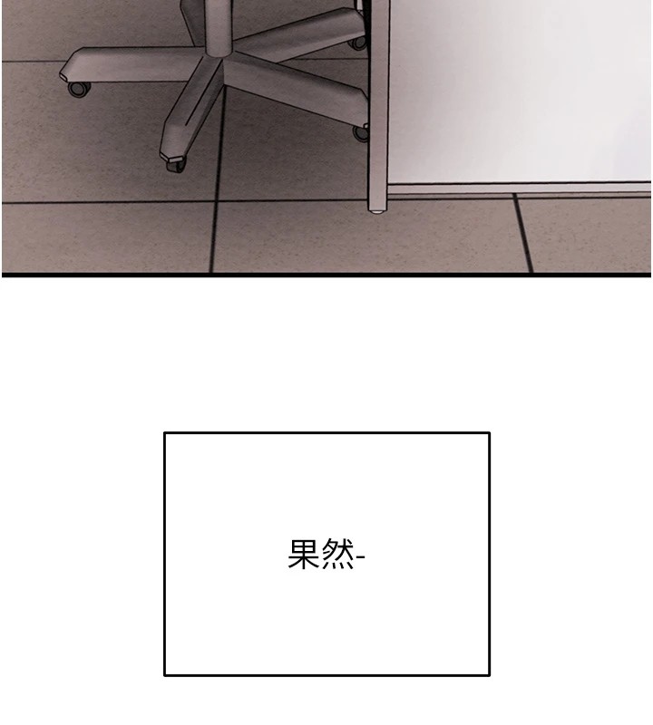 掠夺行动第35話-在警局打炮的證據