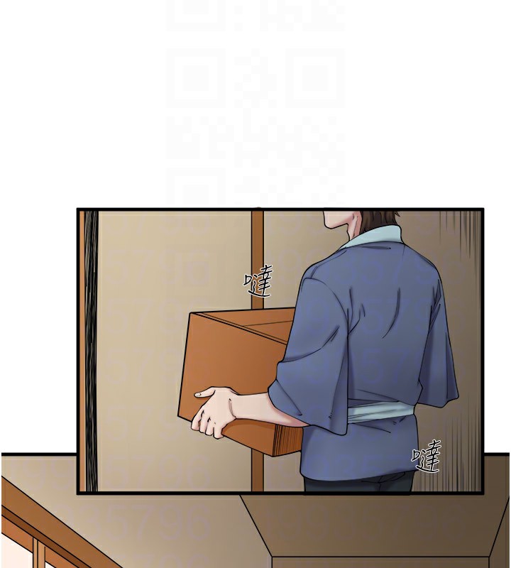 秘密温泉:混汤旅馆第10話-婀娜多姿的妹妹