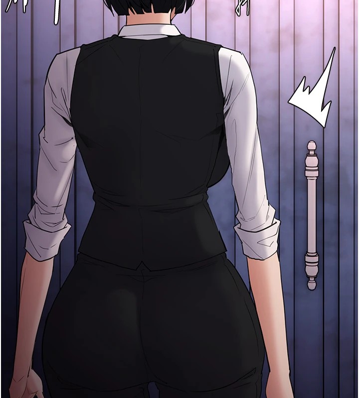 痴汉成瘾第108話-出淫招甩掉出軌前男友