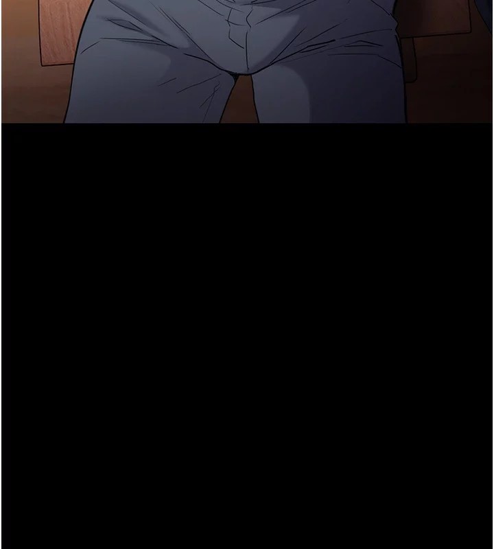 痴汉成瘾第108話-出淫招甩掉出軌前男友