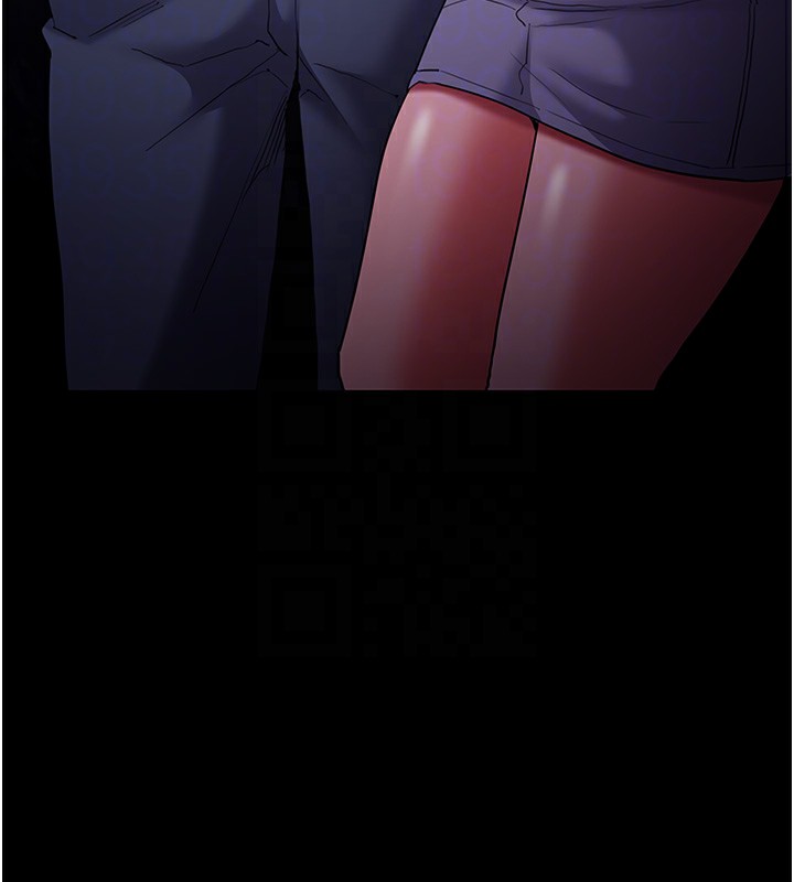 痴汉成瘾第108話-出淫招甩掉出軌前男友