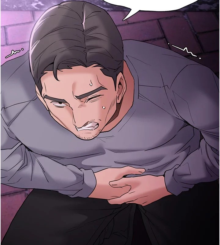 痴汉成瘾第108話-出淫招甩掉出軌前男友