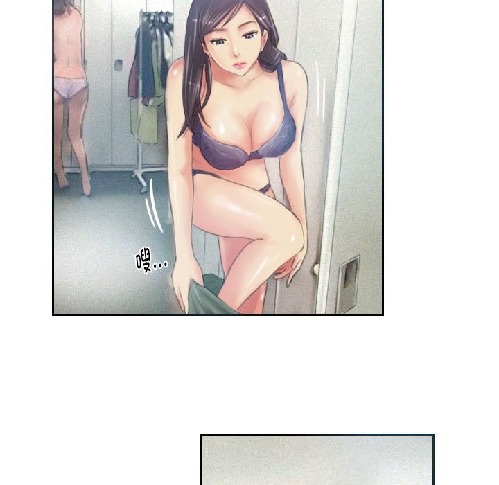 灵魂互换第17話