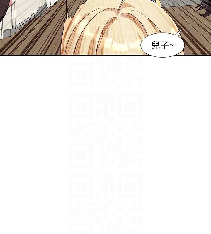 社团学姊第201話-江郁涵，毅傑的最佳好老婆&hearts;