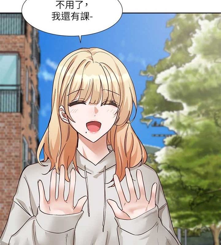 社团学姊第201話-江郁涵，毅傑的最佳好老婆&hearts;