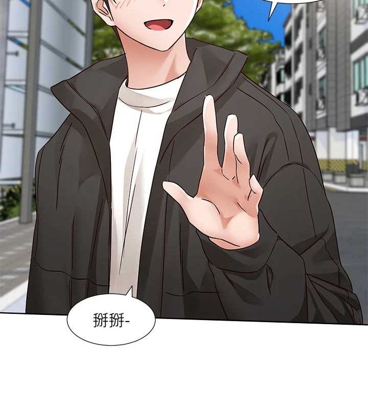 社团学姊第201話-江郁涵，毅傑的最佳好老婆&hearts;