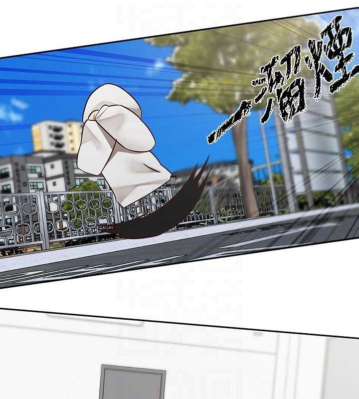 社团学姊第201話-江郁涵，毅傑的最佳好老婆&hearts;