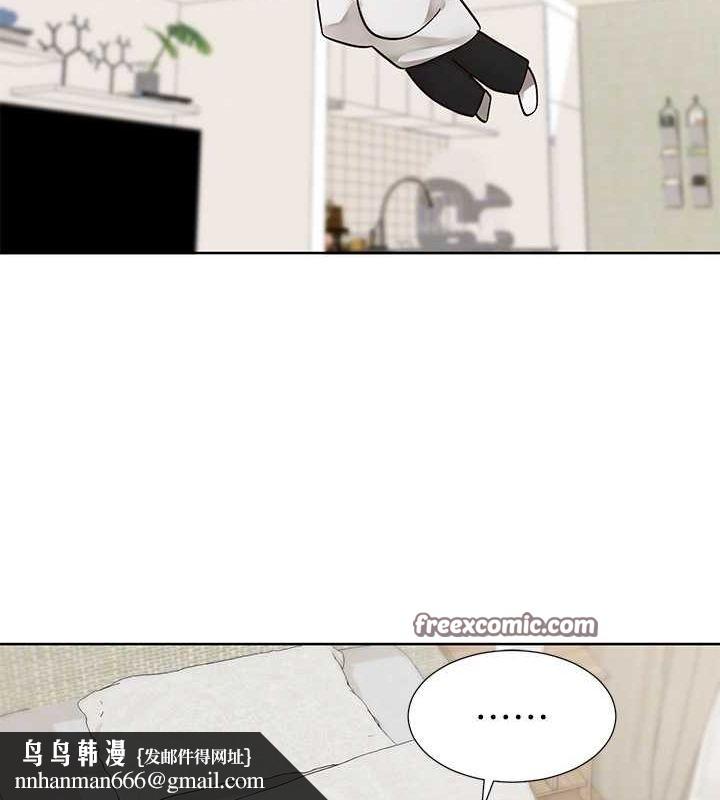 社团学姊第201話-江郁涵,毅傑的最佳好老婆♥