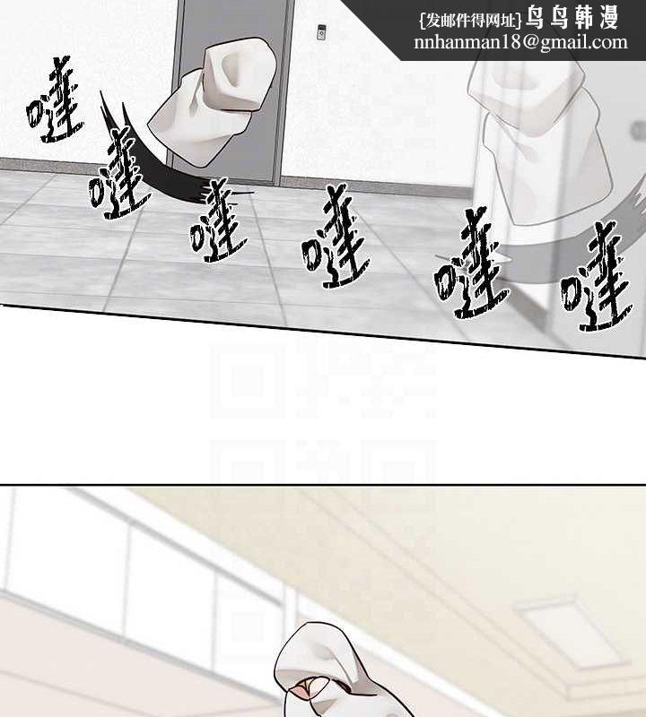 社团学姊第201話-江郁涵，毅傑的最佳好老婆&hearts;