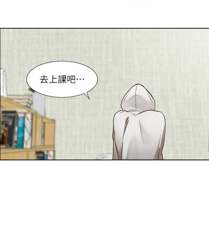 社团学姊第201話-江郁涵，毅傑的最佳好老婆&hearts;