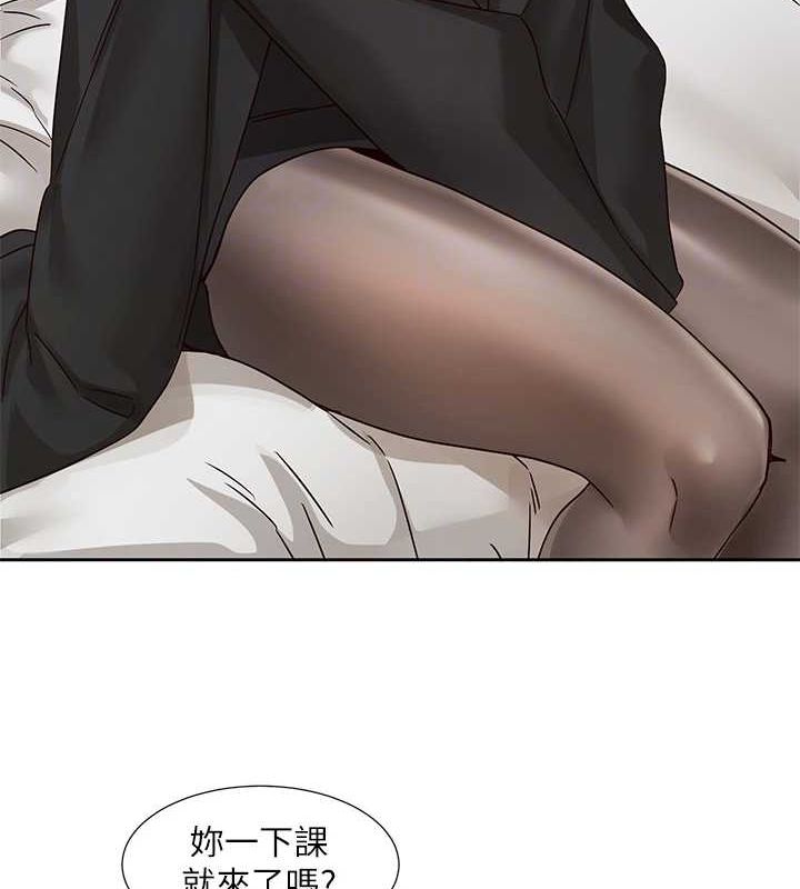 社团学姊第201話-江郁涵，毅傑的最佳好老婆&hearts;