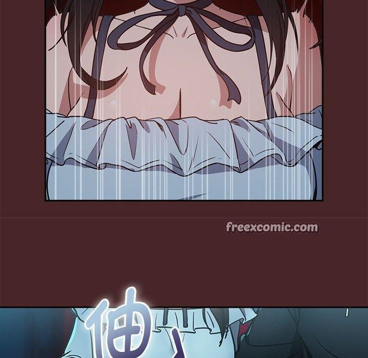 下班后的例行恋爱第36話