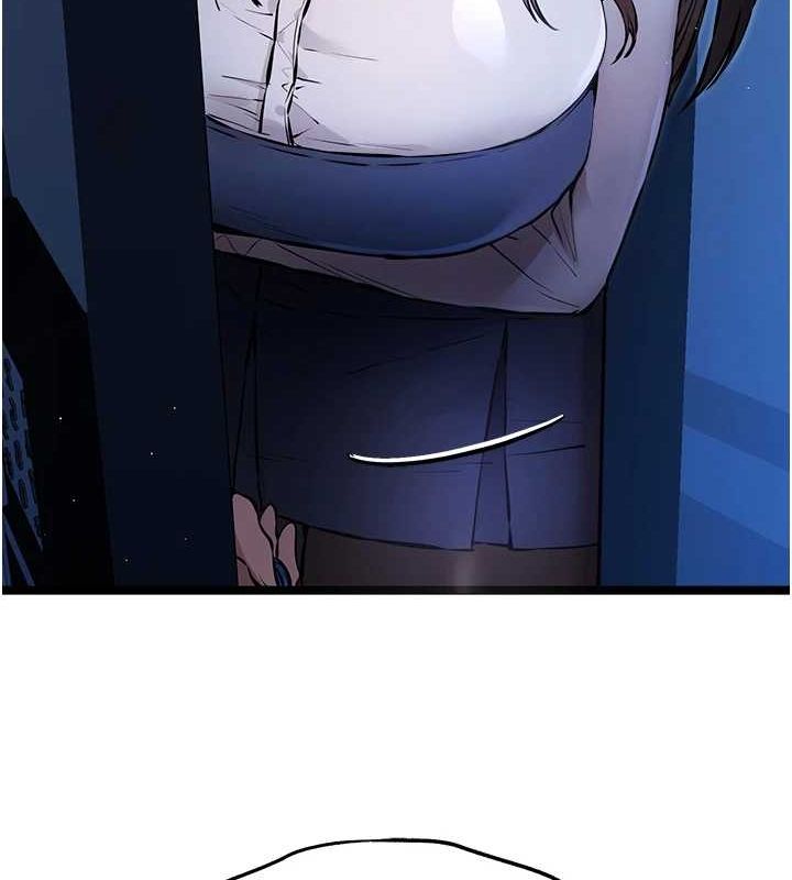 初次深交，请多指教第80話-三人齊聚在曉彤房間