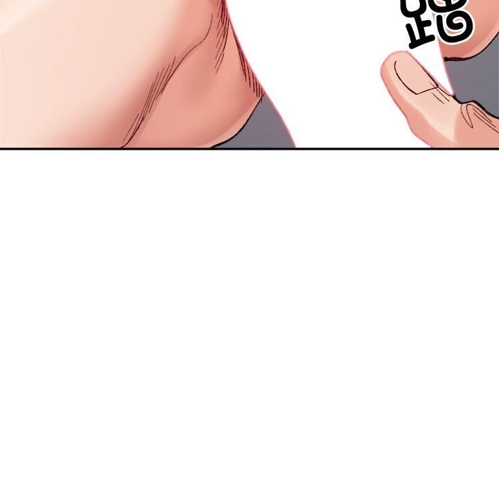 微妙关系第39話