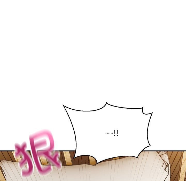 微妙关系第39話