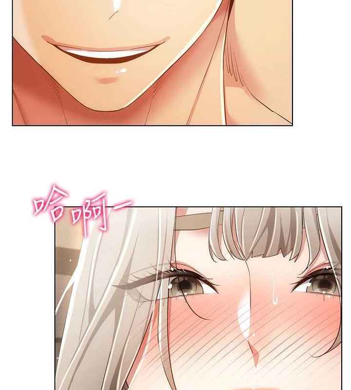 穿入VR成为性域猎人第48話-不行&hellip;要在大家面前高潮了&hearts;