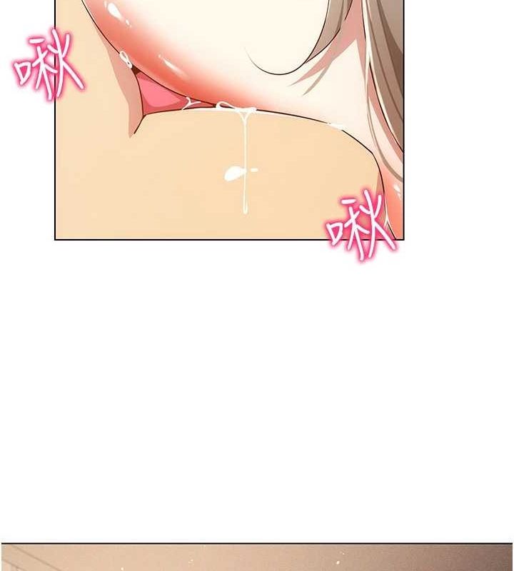 穿入VR成为性域猎人第48話-不行&hellip;要在大家面前高潮了&hearts;