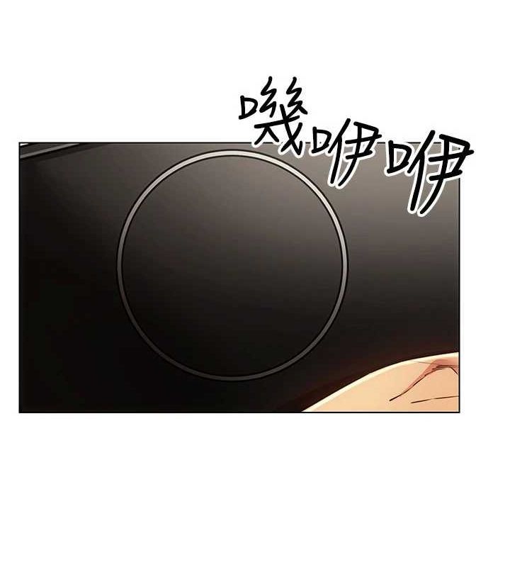 穿入VR成为性域猎人第48話-不行&hellip;要在大家面前高潮了&hearts;