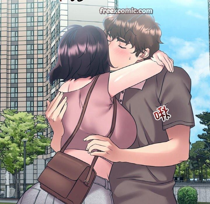 渴望占有她第44話