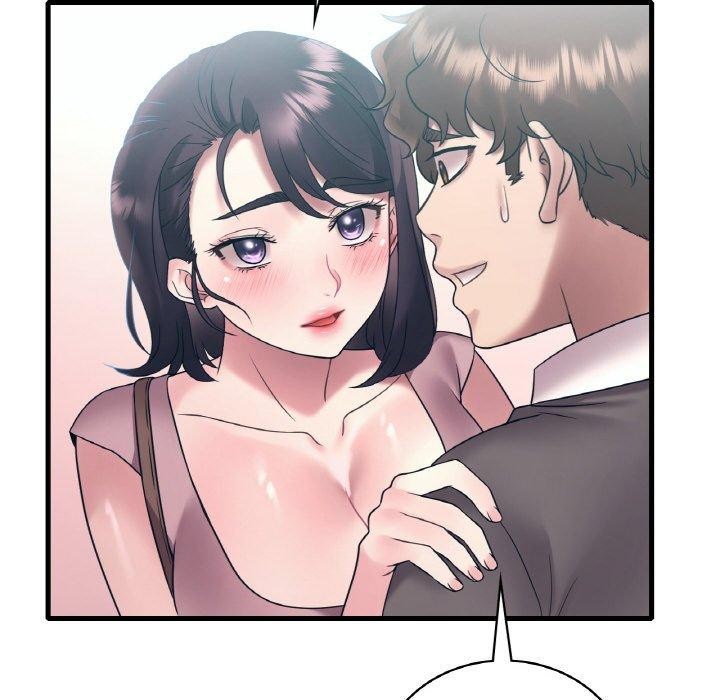 渴望占有她第44話