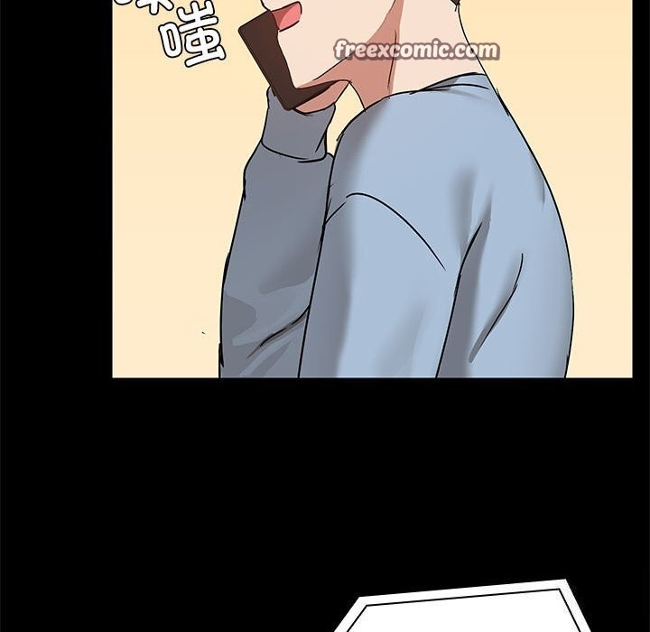 共享男友第13話