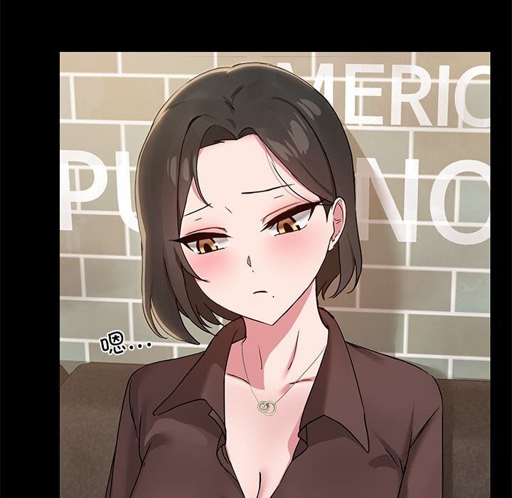 共享男友第13話