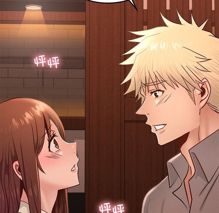 年轻代表第46話