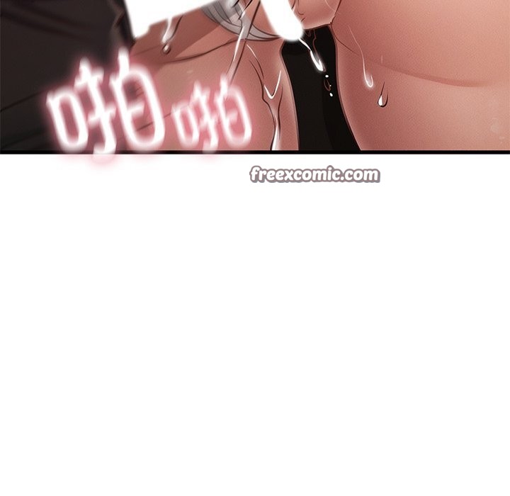 年轻代表第46話