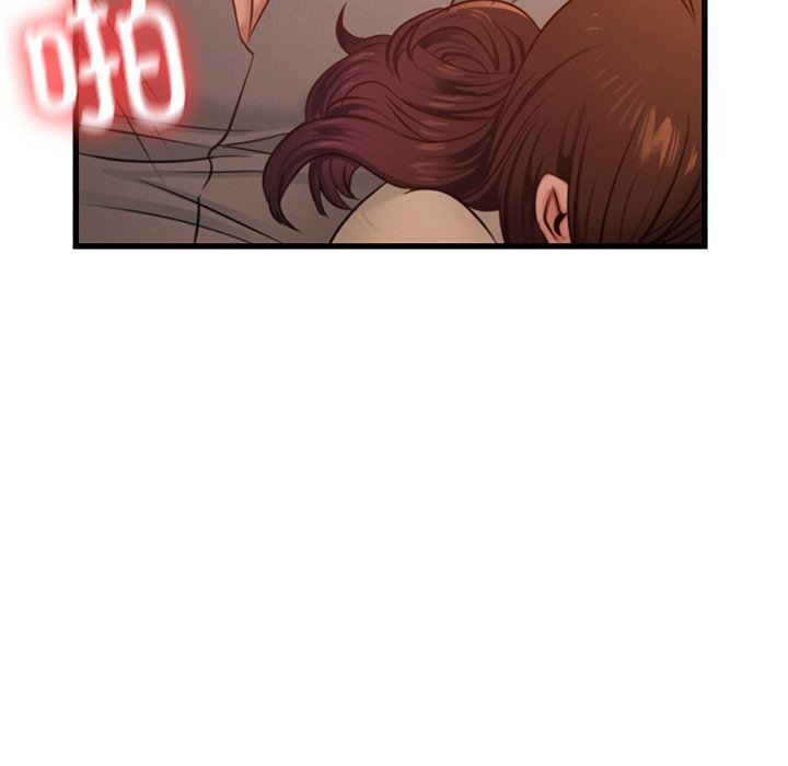 年轻代表第46話