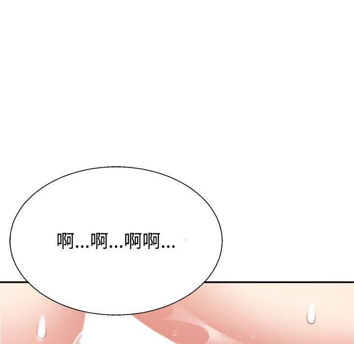 不同寻常的爱第29話