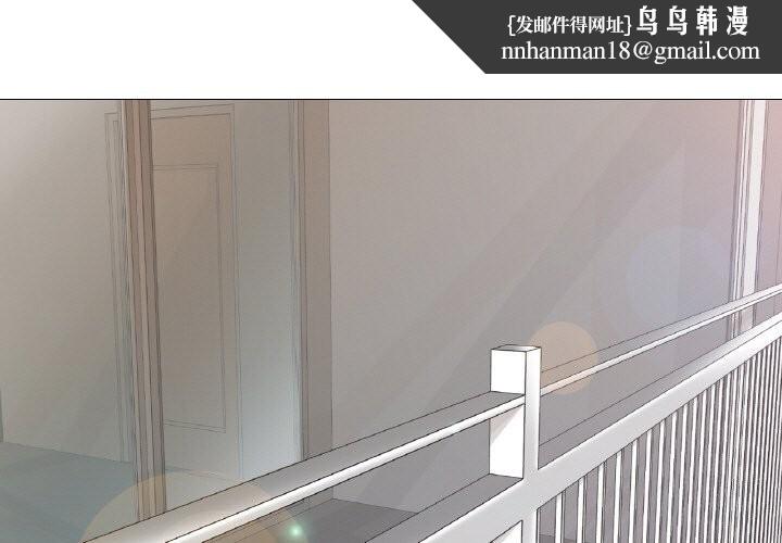 真人实境秀第28話