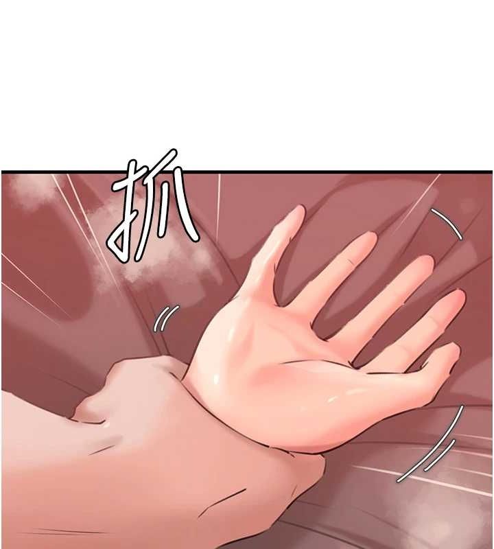 岳母为何那样第33話-被情慾支配的禁忌關係